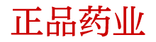 谜魂香烟淘宝暗号